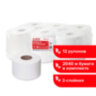 Бумага туалетная 170 м, LAIMA (T2), PREMIUM, 2-слойная, цвет белый, КОМПЛЕКТ 12 рулонов, 126092, 126092