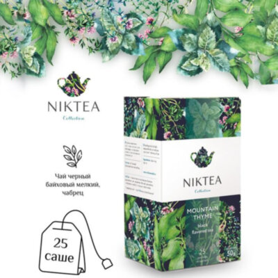 Чай NIKTEA "Горный Чабрец" черный, 25 пакетиков в конвертах по 2 г, TALTHA-DP0055, 622908