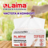 Полотенца бумажные (1 пачка 200 листов) LAIMA (Система H3) PREMIUM UNIT PACK, 2-слойные, 21х21,6 см, V-сложение, 112140, 112140