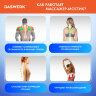 Массажер для спины/мостик для растяжки PREMIUM, 3 уровня нагрузки, синяя вставка, DASWERK (ДАСВЕРК), 680035, 680035