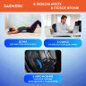 Массажер для спины/мостик для растяжки PREMIUM, 3 уровня нагрузки, синяя вставка, DASWERK (ДАСВЕРК), 680035, 680035