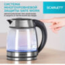 Чайник SCARLETT SC-EK27G54, 1,7 л, 1800 Вт, закрытый нагревательный элемент, стекло, стальной, 457213