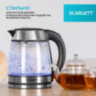 Чайник SCARLETT SC-EK27G54, 1,7 л, 1800 Вт, закрытый нагревательный элемент, стекло, стальной, 457213
