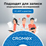 Диски DVD+R (плюс) CROMEX, 4,7 Gb, 16x, Bulk (термоусадка без шпиля), КОМПЛЕКТ 50 шт., 513774, 513774