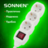 Удлинитель сетевой SONNEN U-133GS, 3 розетки, c заземлением, выключатель, 10 А, 3 м, белый, 511434, 511434