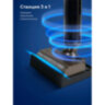 Пылесос моющий вертикальный беспроводной BQ (БИ-КЬЮ) VCA1003W, потребляемая мощность 150 Вт, 0,6 л, 86199359, 457523