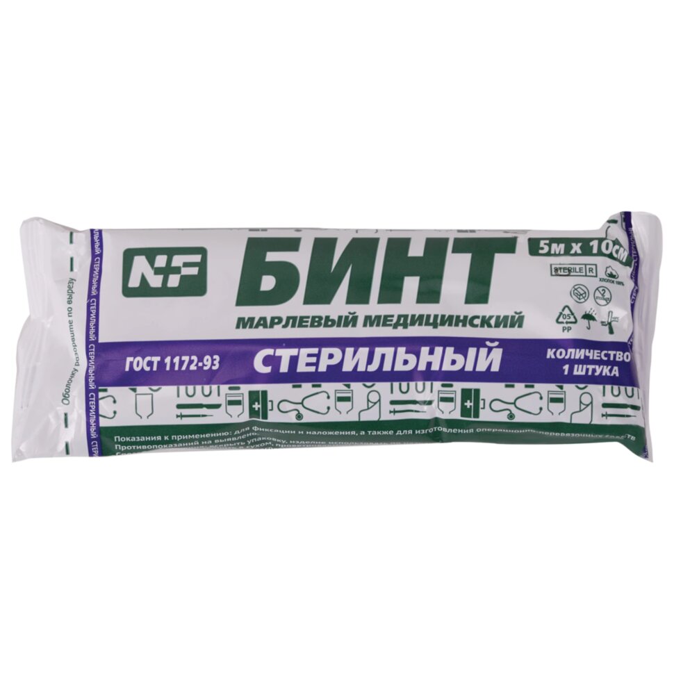 Бинт марлевый стерильный 10 см х 5 м, плотность 32(±2) г/м2, индивидуальная упаковка, NF, 631153