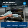 Бумага протирочная 360 м, полотенца с перфорацией, TORK СТАНДАРТ 1-слой, 888 листов 30х40,5 см, 351400, 609915