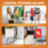 Мольберт-тренога металлический переносной, телескопический, 92х156х80 см, чехол, BRAUBERG ART, 192264, 192264
