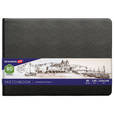 Скетчбук, слоновая кость 140 г/м2 210х148 мм, 80 л., КОЖЗАМ, резинка, BRAUBERG ART CLASSIC, черный, 113198, 113198