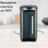 Термопот на 5,5 литров 2 режима подачи воды BQ (БИ-КЬЮ) TP531, 900 Вт, 2 температурных режима, металл, 86194048, 457536