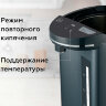 Термопот на 5,5 литров 2 режима подачи воды BQ (БИ-КЬЮ) TP531, 900 Вт, 2 температурных режима, металл, 86194048, 457536