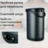 Термопот на 5,5 литров 2 режима подачи воды BQ (БИ-КЬЮ) TP531, 900 Вт, 2 температурных режима, металл, 86194048, 457536
