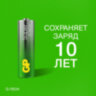 Батарейки КОМПЛЕКТ 4 шт., GP Super G-Tech, AA (LR6,15А), алкалиновые, пальчиковые, ПРОМО 3+1, 15A3/1-2CR4, 455920