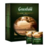 Чай GREENFIELD "Classic Breakfast" черный, 100 пакетиков в конвертах по 2 г, 0582, 620215
