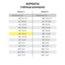 Блокнот А5, 146х205 мм, 80 л., гребень, картон, жесткая подложка, клетка, BRAUBERG, "Кубы", 129819, 129819
