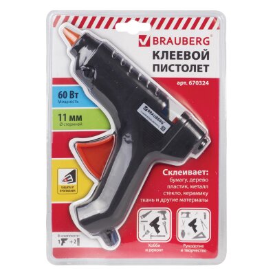 Клеевой пистолет 60 Вт для стержня 11 мм, BRAUBERG, в блистере, 670324, 670324