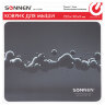 Коврик для мыши SONNEN "DROPS", резина + ткань, 220х180х3 мм, 513290, 513290