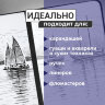 Скетчбук, слоновая кость 140 г/м2 200х200 мм, 80 л., КОЖЗАМ, резинка, BRAUBERG ART CLASSIC, красный, 113195, 113195