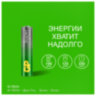 Батарейки КОМПЛЕКТ 4 шт., GP Super G-Tech, AAA (LR03,24А), алкалиновые, мизинчиковые, ПРОМО 3+1, 24A3/1-2CR4, 455921