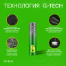 Батарейки КОМПЛЕКТ 4 шт., GP Super G-Tech, AAA (LR03,24А), алкалиновые, мизинчиковые, ПРОМО 3+1, 24A3/1-2CR4, 455921