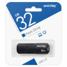 Флеш-диск 32GB SMARTBUY Clue USB 2.0, черный, SB32GBCLU-K, 513786