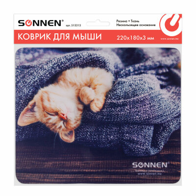 Коврик для мыши SONNEN "KITTEN", резина + ткань, 220х180х3 мм, 513313, 513313
