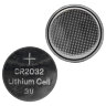 Батарейки литиевые GP Lithium CR2032 "таблетки, дисковые, кнопочные" КОМПЛЕКТ 2 шт., блистер, CR2032-2CRU2, 456692