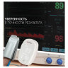 Пульсоксиметр АРМЕД YX303 диапазон SpO2 70%-100%, диапазон пульса 25-250 уд/мин, без поверки, 1937902, 631198