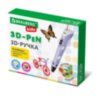 Ручка 3D с трафаретами PLA - пластиком и термоковриком BRAUBERG KIDS, 665188, 665188