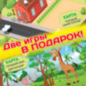 Ручка 3D с трафаретами PLA - пластиком и термоковриком BRAUBERG KIDS, 665188, 665188