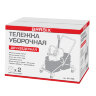 Тележка уборочная BRABIX, 2 съемных ведра 25 л, механический отжим, металлический каркас, 601499, 601499