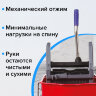 Тележка уборочная BRABIX, 2 съемных ведра 25 л, механический отжим, металлический каркас, 601499, 601499