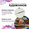 Кисть художественная проф. BRAUBERG ART CLASSIC, колонок, круглая, № 00, короткая ручка, 200928, 200928