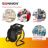 Тепловая пушка электрическая SONNEN THG-2000R, 2 кВт, 220В, керамический нагреватель, 456192, 456192