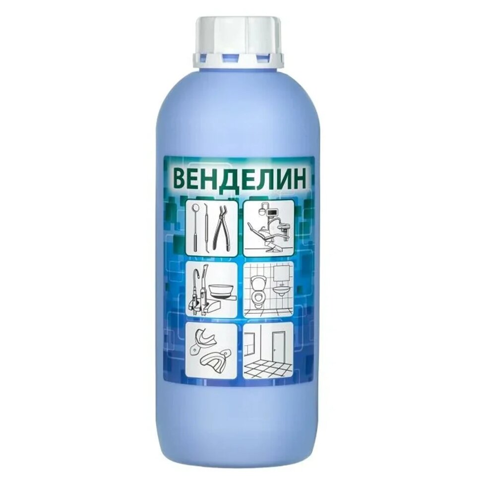 Средство дезинфицирующее 1 л ВЕНДЕЛИН, концентрат, ДВ-1К (ЧЗ), 703943