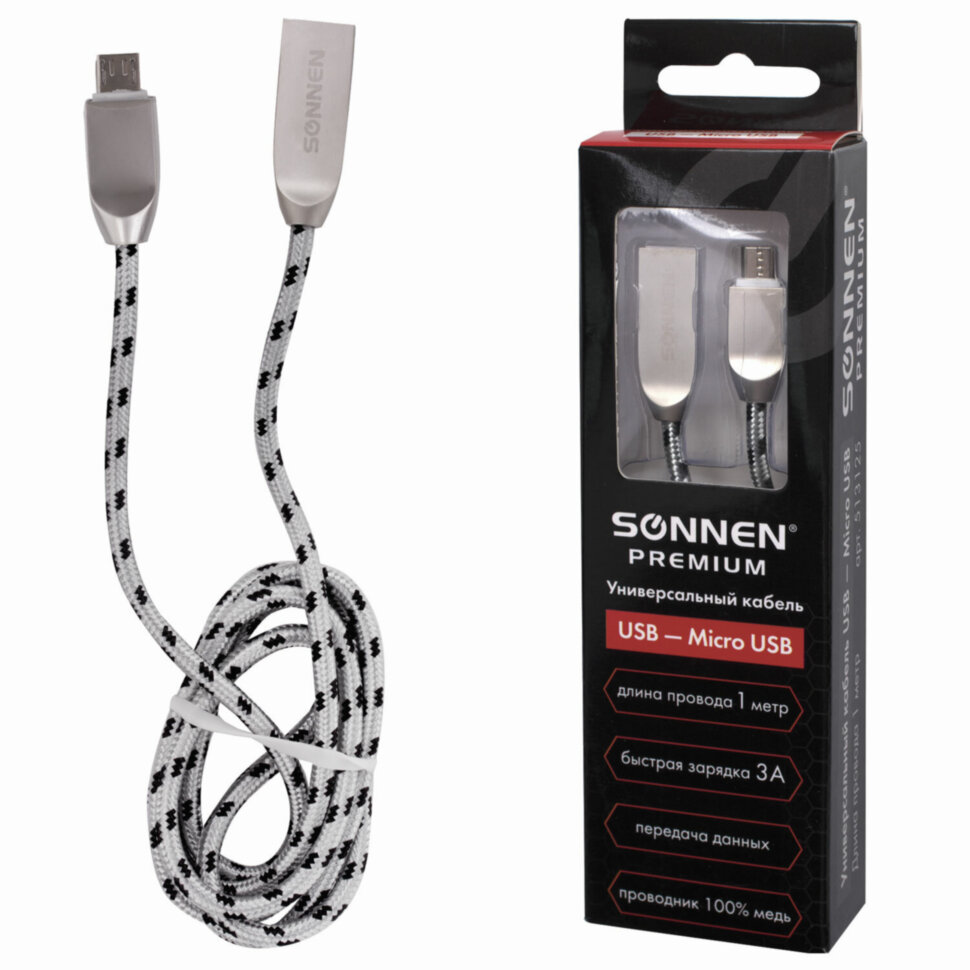 Кабель USB 2.0-micro USB, 1 м, SONNEN Premium, медь, передача данных и быстрая зарядка, 513125, 513125