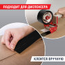 Клейкая лента упаковочная, 48 мм х 66 м, ЧЕРНАЯ, толщина 45 микрон, BRAUBERG, 440155, 440155