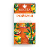 Чай NIKTEA "Ройбуш Оранж" травяной со вкусом апельсина, 25 пакетиков в конвертах по 2 г, TALTHA-DP0058, 624414