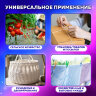 Шпагат полипропиленовый, длина 500 м, диаметр 1,6 мм, линейная плотность 1000 текс, BRAUBERG, 605007, 605007