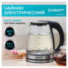 Чайник SCARLETT SC-EK27G103, 1,8 л, 1800 Вт, закрытый нагревательный элемент, стекло, черный, 458304