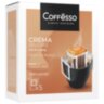Кофе в дрип-пакетах COFFESSO "Crema Delicato" 5 порций по 9 г, 102312, 623410