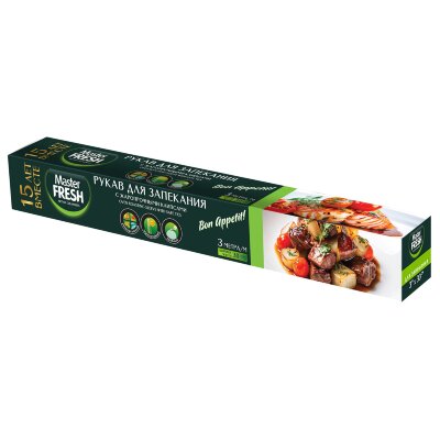 Рукав для запекания с жаропрочными клипсами в коробке, 3 м, MASTER FRESH, 703056