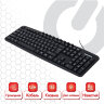 Клавиатура проводная SONNEN KB-8137, USB, 104 клавиши + 9 дополнительных, мультимедийная, черная, 512652, 512652