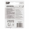 Батарейки КОМПЛЕКТ 4 шт., GP GreenCell AAA (R03, 24G), солевые, мизинчиковые, блистер, 24G-2CR4, 457753