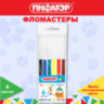 Фломастеры ПИФАГОР, "ВЕСЕЛЫЕ ПИТОМЦЫ", 6 цветов, невентилируемый колпачок, 152451, 152451