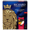 Чай RICHARD "Royal Garden Bouquet" черный с яблоком и мятой, 100 пакетиков по 1,7 г, 102737, 624558