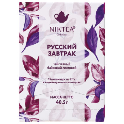 Чай NIKTEA "Русский завтрак" черный, 15 пирамидок в конвертах по 2,7 г, TNIKTE-L00028, 624415