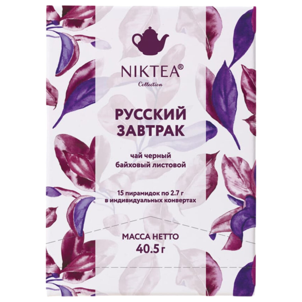 Чай NIKTEA "Русский завтрак" черный, 15 пирамидок в конвертах по 2,7 г, TNIKTE-L00028, 624415