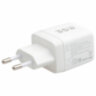 Зарядное устройство сетевое (220В) CABLEXPERT, дисплей, 35 Вт GaN, QC4/PD3, 1хUSB, 1хType-C, MP3A-PC-52, 514207